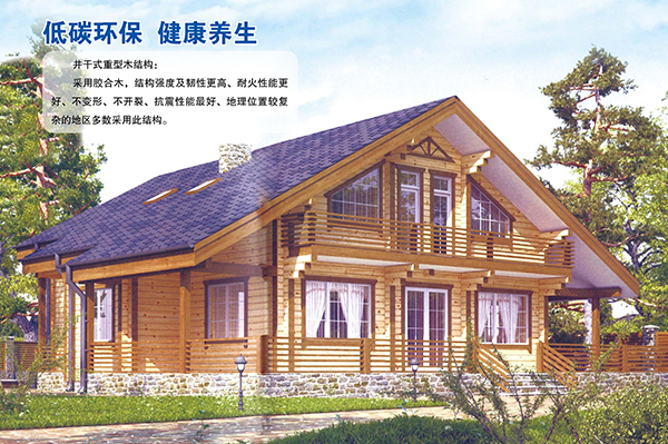 井干式重型开云平台结构